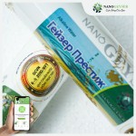 Lõi Alkline Nano Geyser
